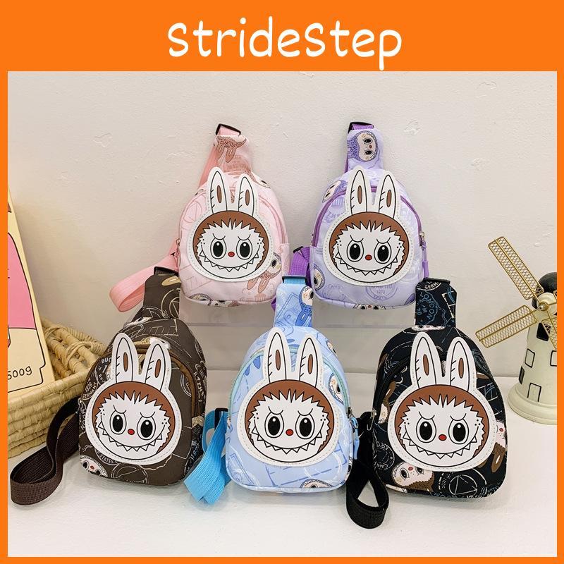 Lightweight Fun And Animated Character Chest Bag For Boys And Girls Perfect For Everyday Use