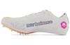 Nb 800 V8 Md 'Белый Оранжевый Фиолетовый' MMD800W8