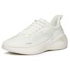 Anta Breaking Wind Lightweight Shock Absorbing Durable Non-Slip Low-Top Running Shoes Men Sneakers Ivory-White 912135510-1