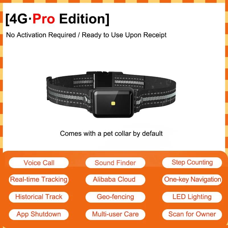 4G Pro GPS-трекер для домашних животных - Ошейник-локатор в реальном времени с GPS/Beidou/WiFi, Водонепроницаемый, Голосовой вызов и Геозоны (CE/FCC)