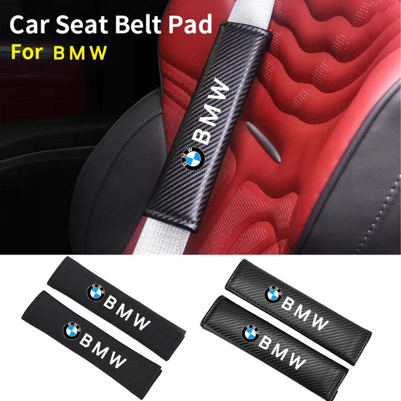 BBIU7 Car Seat Belt Shoulder Protector Cover Safety Belt Padding Pad For BMW M e46 e90 e60 f30 f10 e39 e36 g20 g30 f20 e87 Accessories