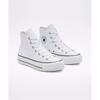 Converse Chuck Taylor All Star Lift Canvas Белый 560846c Chuck Taylor All Star Lift Canvas Белый 560846c