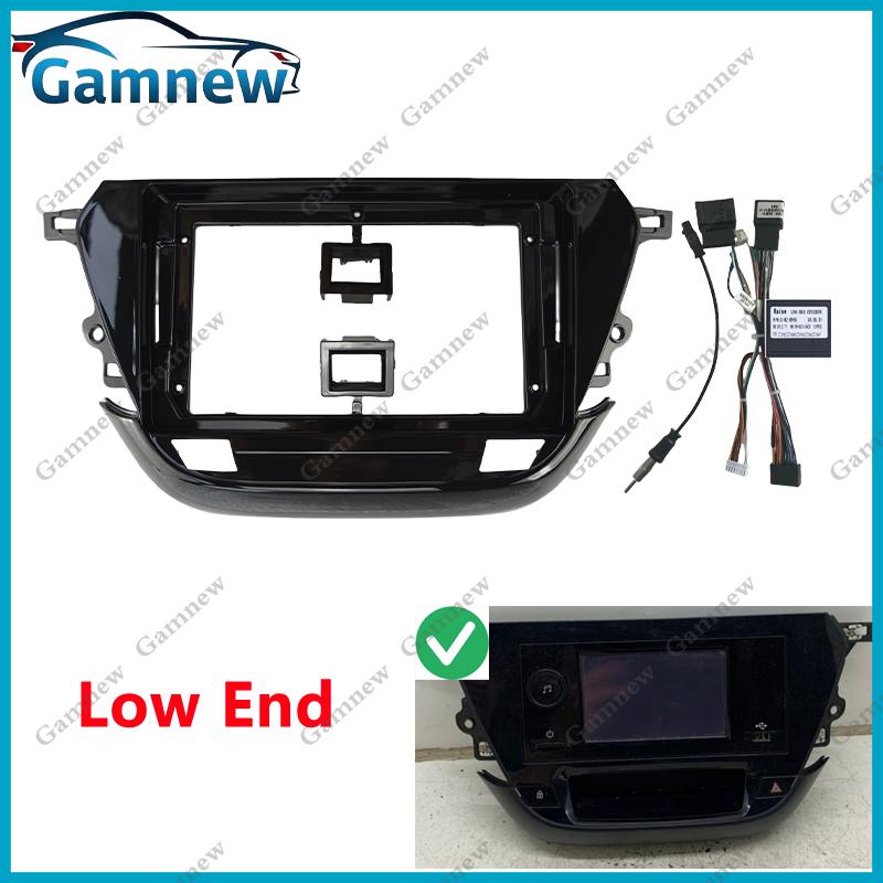 9 Inch Car Frame Fascia Canbus Box Adapter Android Radio Dash Fitting Panel Kit For Opel Corsa 2020