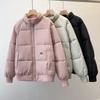 Зимняя новая одежда с хлопковой набивкой и воротником-стойкой, универсальная, корейская версия, утолщенная, свободная, теплая куртка