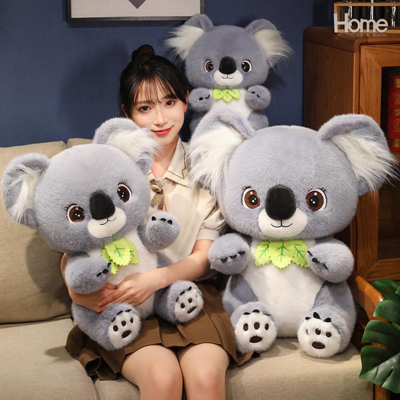 Plush Bear Koala Toy Cartoon Stuffed Animal Doll Room Decoration Gifts Kids
