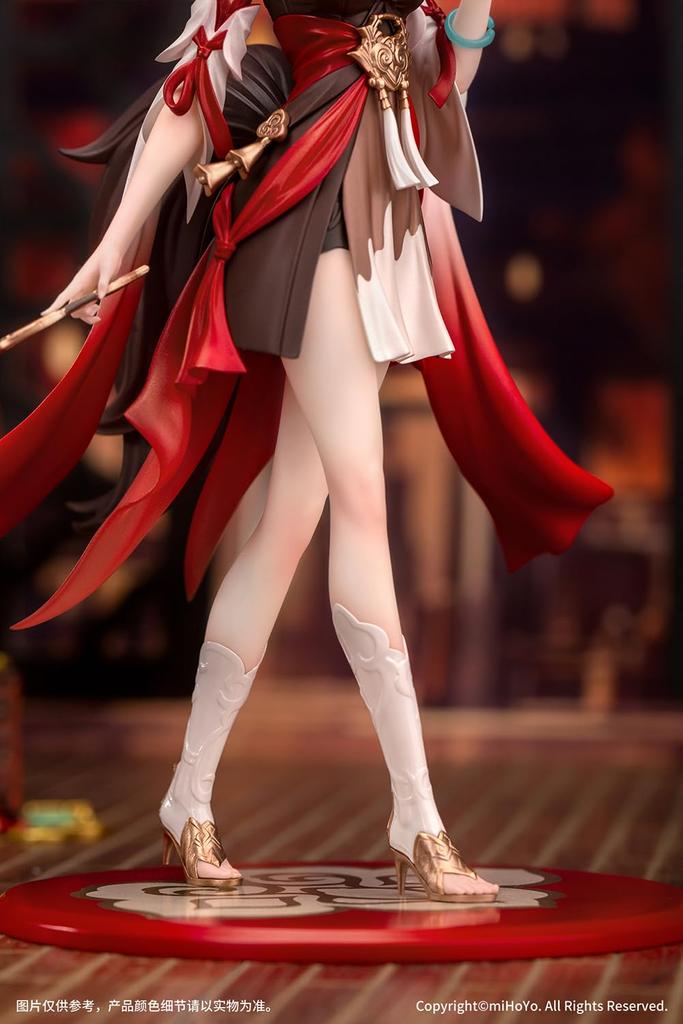 Myethos Star Rail Stop Cloud Высота 175 мм металлическая шкала окрашенная готовая фигурка Подарок+ Свернуть примерно. ПВХ, АБС, 1/10