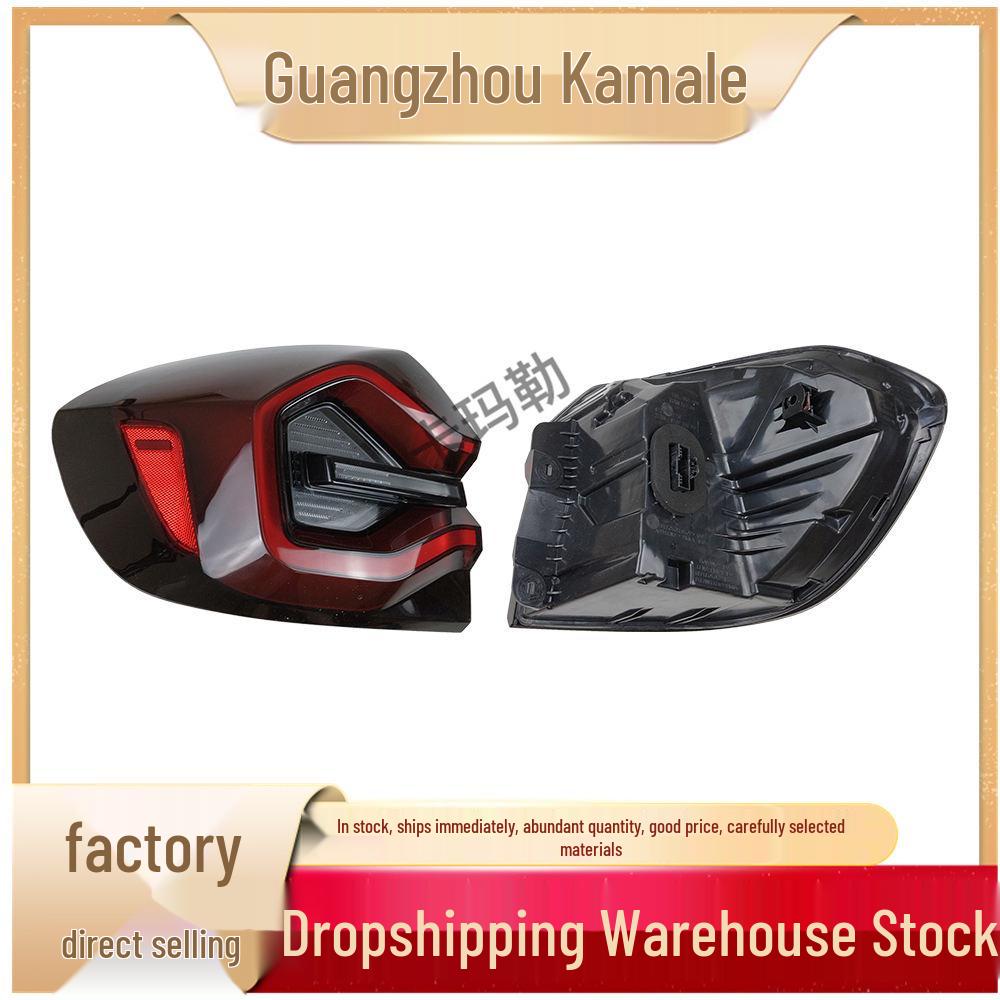 Compatible with BMW X3 G08 LCI LED Taillights, Part Numbers 63219850133/634
