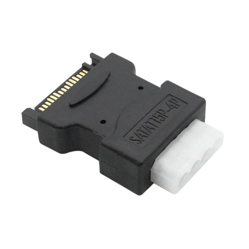 Маленькие SATA-разъемы питания IDE с корпусом из АБС-пластика для компактных компьютерных сборок