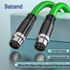 M12 4-жильный Profinet Высокогибкий Промышленный Ethernet-кабель