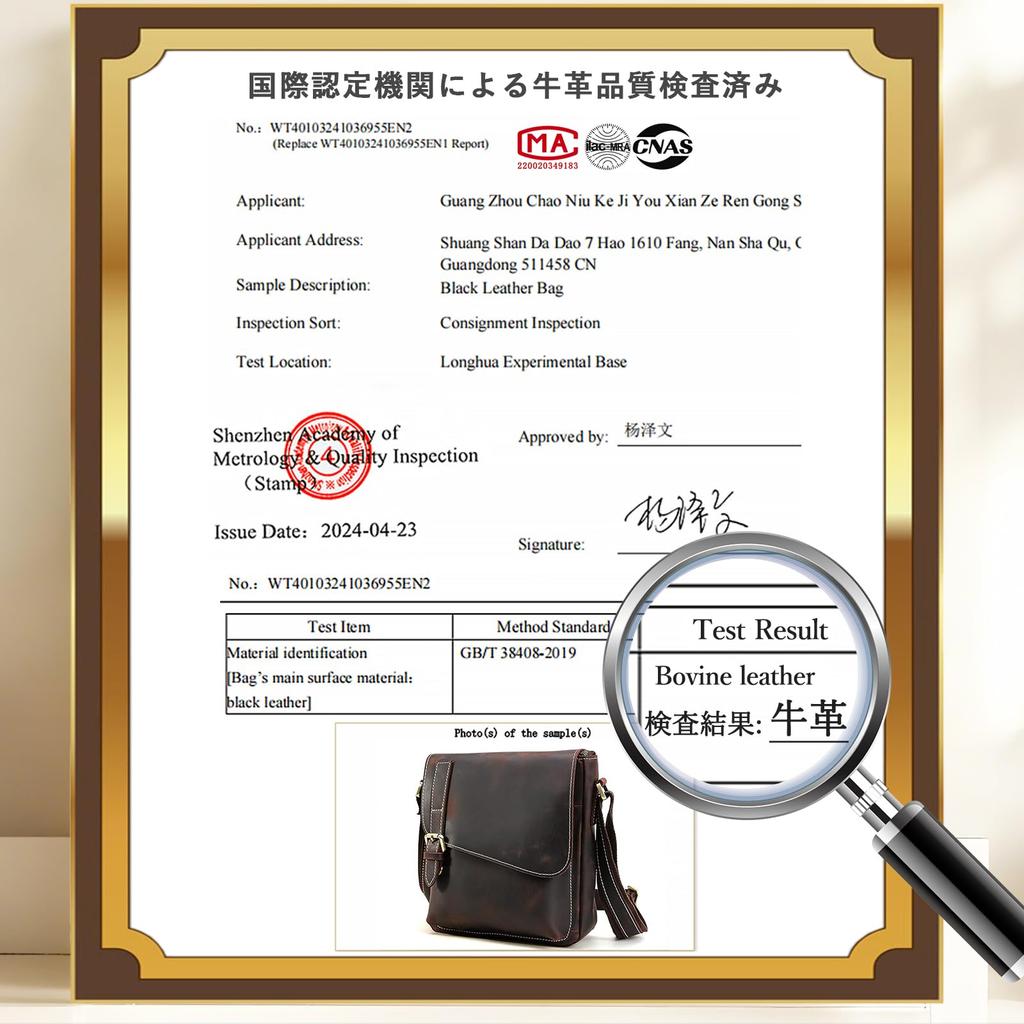 Masa Kawa Genuine Leather Shoulder Crossbody Mini Shoulder Dark for and Outdoors Men's Bag, Bag, Bag, Brown, Commuting, School,