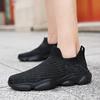 Дышащие летние слипоны из Flyknit - Нескользящие, износостойкие для мужчин и женщин