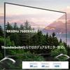 Thunderbolt 4 100 Вт 8K 40 Гбит/с Передача данных USB 4 Thunderbolt 3 Обратная совместимость Страхование ответственности fine-R Кабель, 0,8 м, Выход, Поддержка, Высокоскоростной