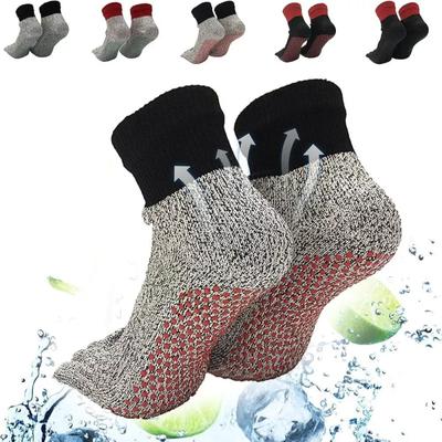 Носки Konjoun Barefoot, носки Konjoun Outdoor, носки Konjoun Grounding, носки для походов