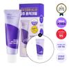 Onion Newpair Gel Cream 50mL Special Set (+Gel Cream 20mL)
