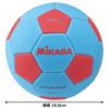 MIKASA Улыбка Размер 4 начальная школа Машинная Рекомендуемое Внутреннее Давление Мяч, (для студентов), Прошитый, Синий/Красный, STPEF4-SBLR, 0.20-0.30