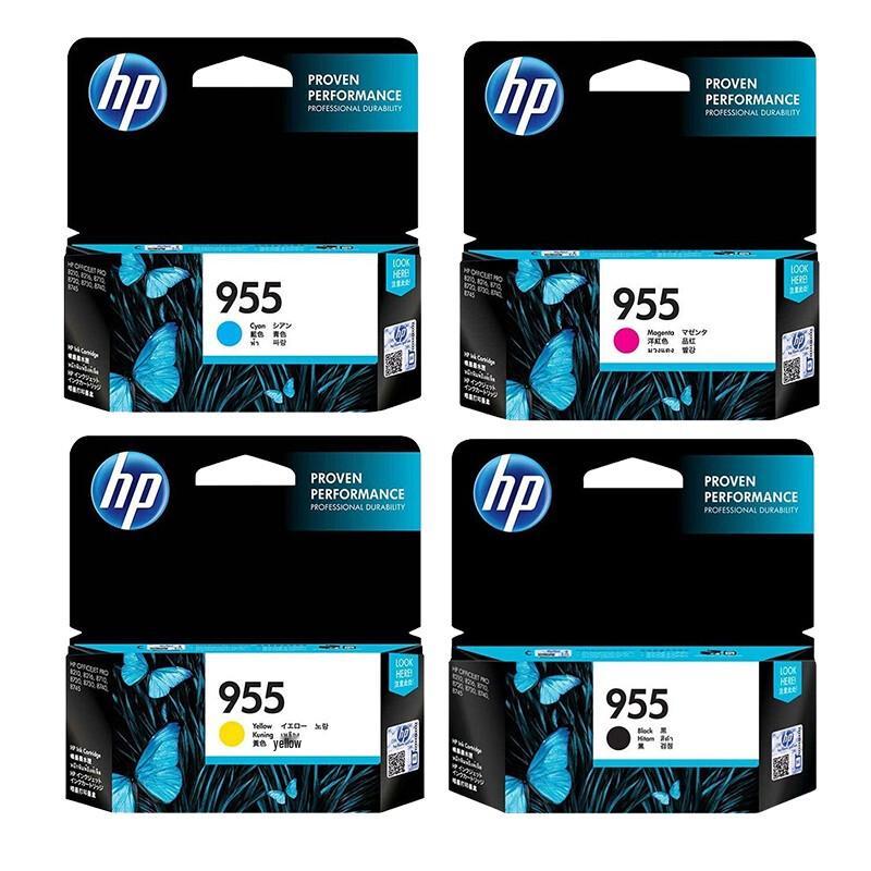 HP 955 Standard Capacity Color Ink Cartridge