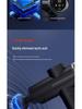 Professional Electric Heated Neck and Muscle Relaxation Massager Gun