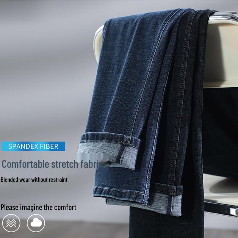 Мужские джинсы из эластичного денима прямого кроя Luo Meng WL3712