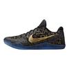 Nike Tênis Masculino Kobe 11 Protro Low Mamba Day Multicor IU4902-900