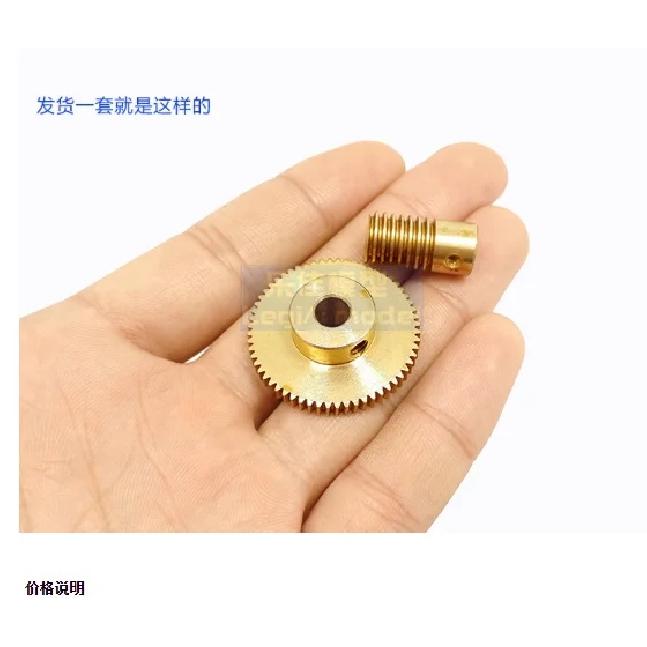 0.5M Precision Turbine Worm Gear Set 1:20/30/40/50/60 Teeth Stainless Steel Worm Copper Gear Accessories 2026 Year