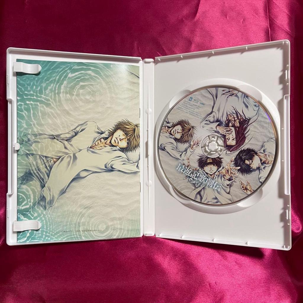 Used [Rare] Saiyuki Kagekiden Hazel Edition Blu-ray BOX