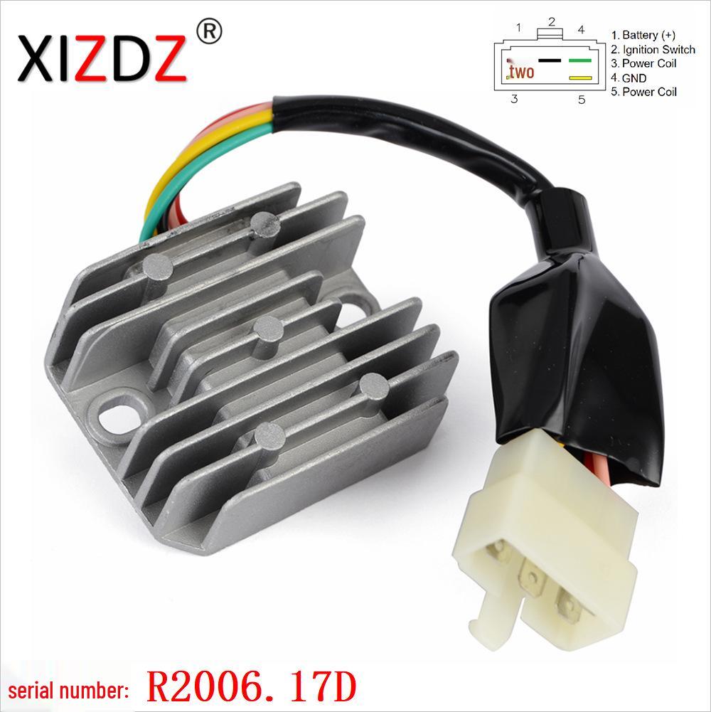 2006.17D Compatible with Honda TRX125/TRX125A FourTrax 125 (1985-1986)