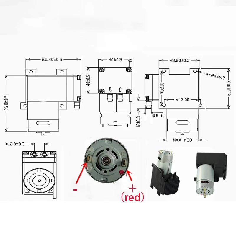 12V DC 10L/min -80kPa High-Flow High-Pressure Mini Vacuum Pump for DIY Crafts, Packaging, Inflation
