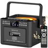 Greadio 2025 Multifunctional Boombox CD Player, Bluetooth 5.1, Rechargeable CD Radio, FM Radio, EQ Mode, 5000mAh High Capacity, Remote Control, USB