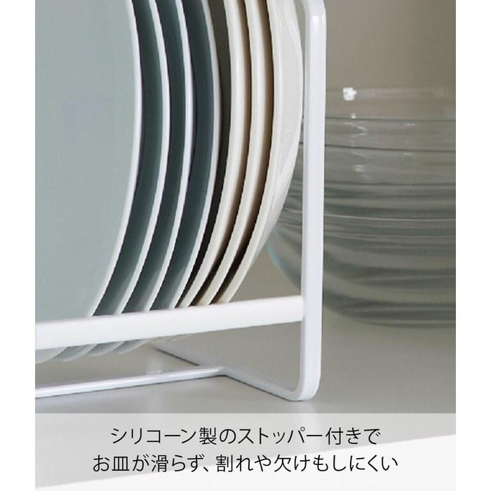[Yamazaki] Dish Stand Dish Rack Tower Wide L White 2964, approx. W12.99 x D6.5 x H7.87 inches