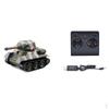 777-215 RC Mini Scale Tank Model Radio Control Toys Дети Подарки на день рождения