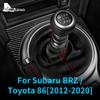 Углеродное волокно для Toyota GT86 Subaru BRZ 2012-аксессуары, наклейка для автомобиля, панель переключения передач, защитная защита для интерьера