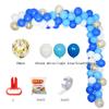 Wedding Party Background Decorations Rose Gold Team Bride Balloon Banner Hen Party 16 Inch Foil Letter Globos