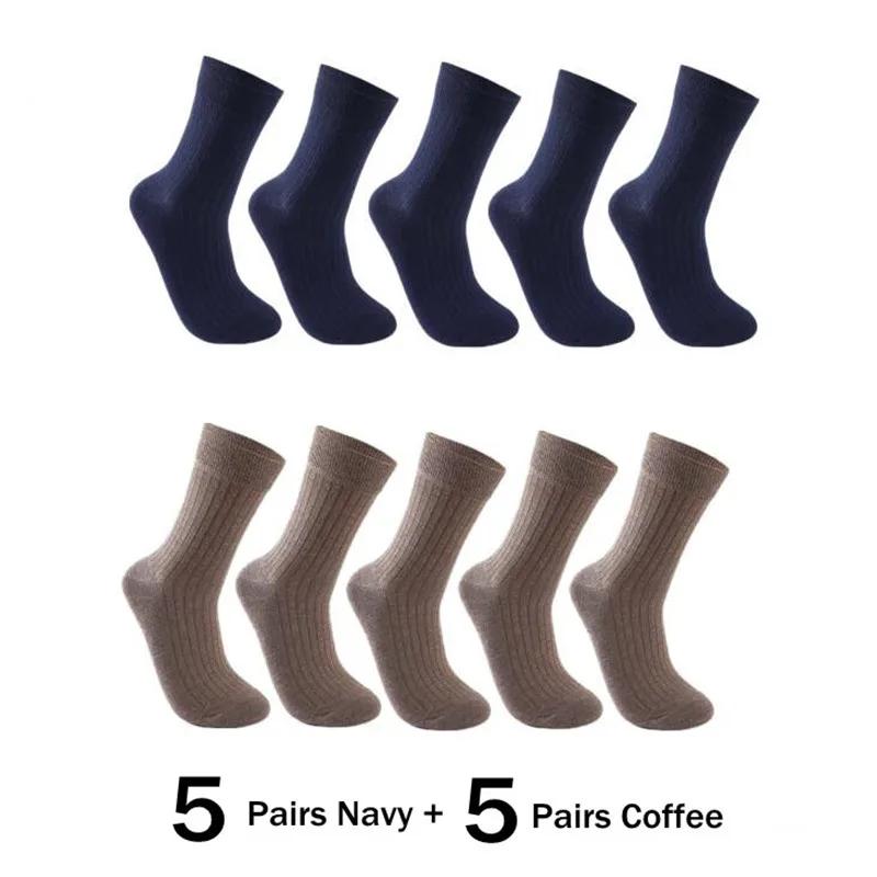 10 пар/комплект мужские носки хлопковые длинные деловые высококачественные утолщенные теплые носки для осени и зимы мужские термоноски