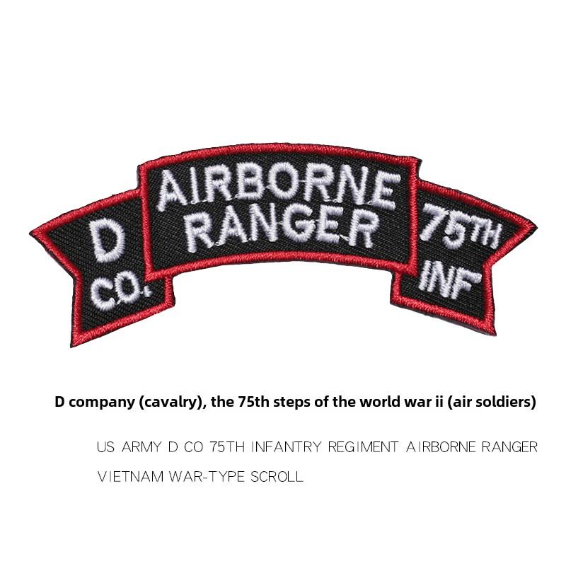 Тактическая нарукавная повязка M65 рейнджеров роты D 75-го пехотного полка воздушно-десантных войск Вьетнама, вышитый тактический значок RANGER