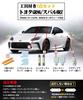 SINMAIT Toyota GR86 ZN8 LED Room Lamp for Subaru BRZ ZD8, LED Indoor Light,