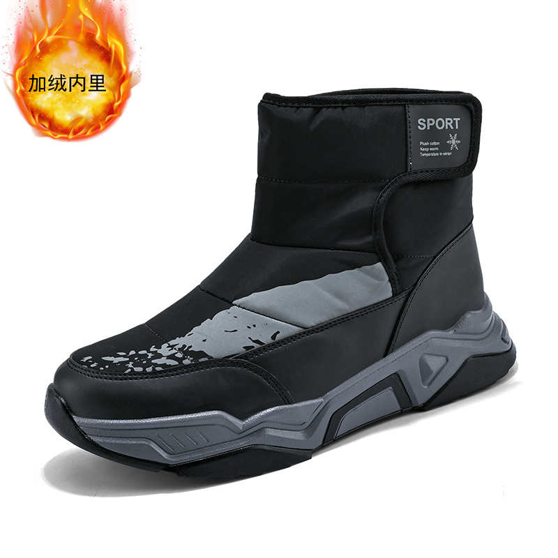 Fashion Soft Bottom Slipon Boots Woven Women's Spring Sneakers Women Tennis Shoes Sneakers Sport Foot-wear Jogging Lux Celebrity