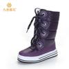 2018 Buffie Rainbow Shoes Candy Shoes Ski Travel Photo Women's Boots High Lace-Up Women's Cotton Boots