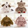 Animal Dog Cartoon Bear Rabbit Plush Backpack Kids Toy Bag Stuffed Gift Doll