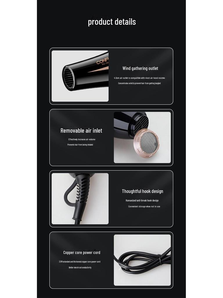 Фен высокой мощности Kangfu для дома, салона и парикмахерской