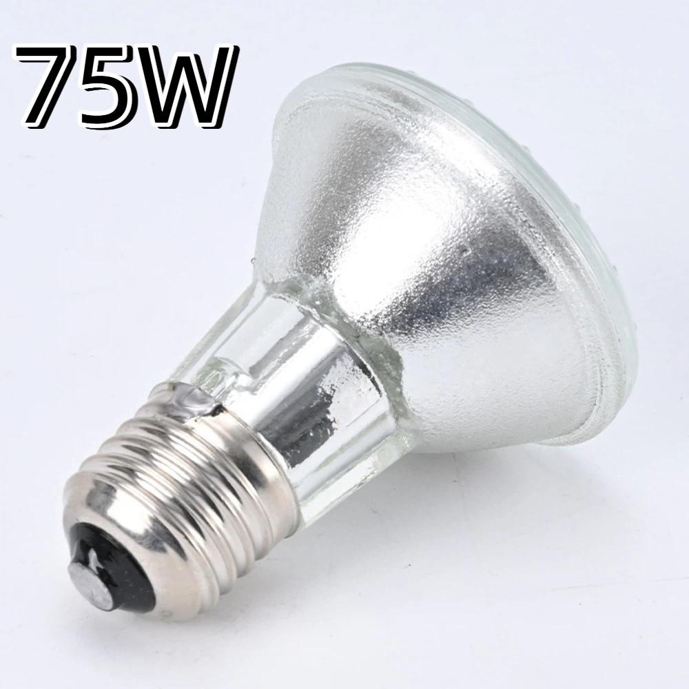 Full Spectrum Pet Heating Bulb Dimmable Turtle Basking Lamp Durable Heat Lamp  Lizards Habitat