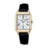 Женские часы Seiko Lukia SSVW212, Солнечные с радиосинхронизацией, Календарь даты, Серия Grow, Lady Gold, Сапфировое стекло, Нержавеющая сталь, Кожаный ремешок,