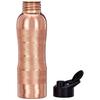 Copper Water Bottle with Fliptop | 100% Pure Copper Water Bottle I Leak Proof & Rust Proof I Copper Bottle for Home, School 950 Ml (Pack of 1)