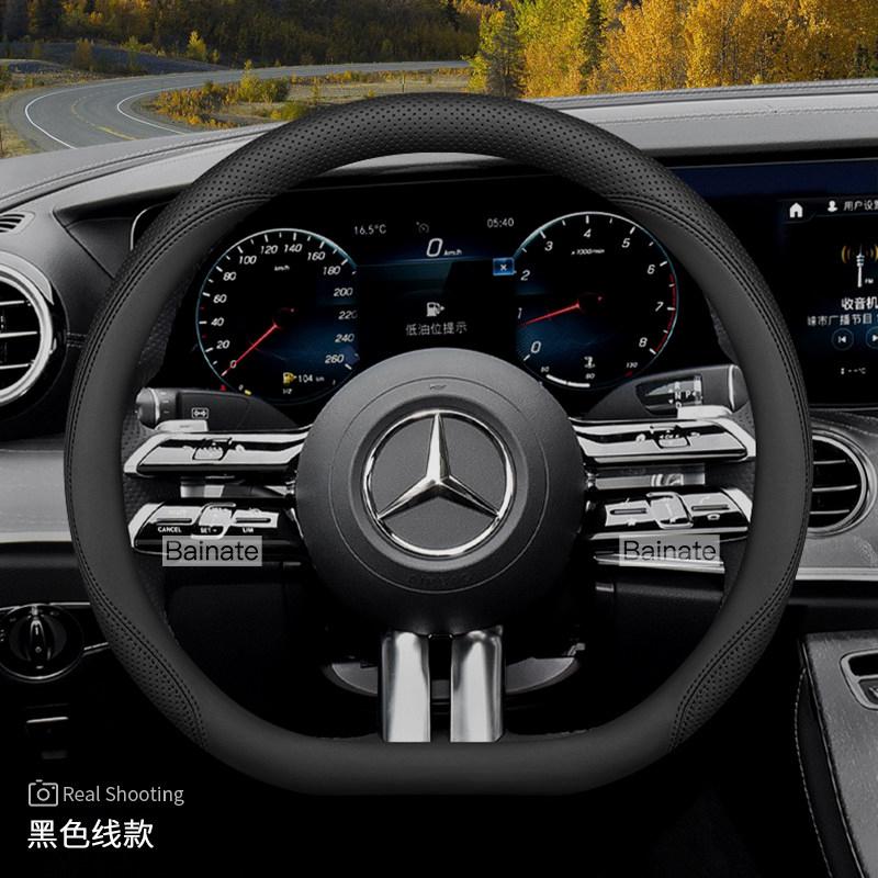 Car Steering Wheel Cover, For Mercedes-Benz GLC GLE300 A180 GLS GLA S A B C E Class Leather Auto Steering Wheel Case Accessories