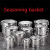 Round Hole 304 Stainless Steel Seasoning Bag Gravy Soup Taste Spice Box Basket Brine Hot Pot Slag Separation Colander Strainers