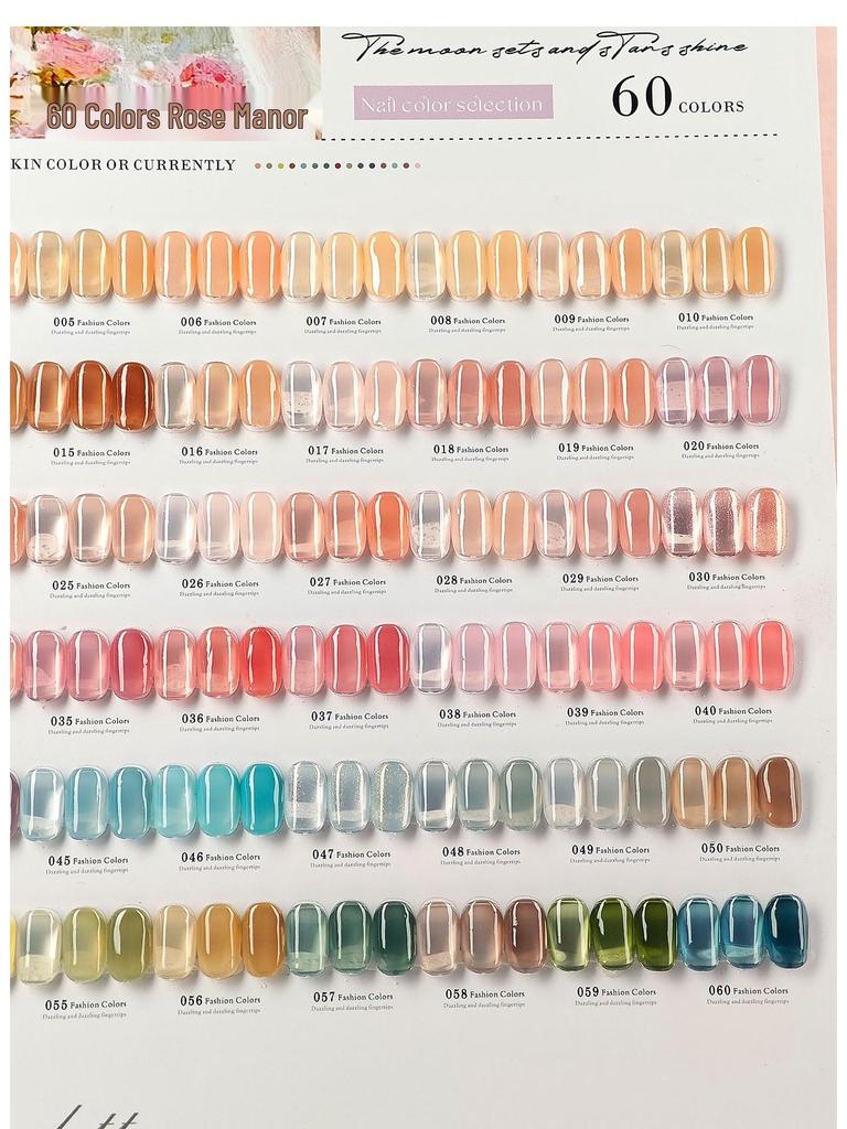 Набор гель-лаков «Розовый особняк», 60 цветов: Прозрачные, Полупрозрачные Оттенки для Салонного Маникюра
