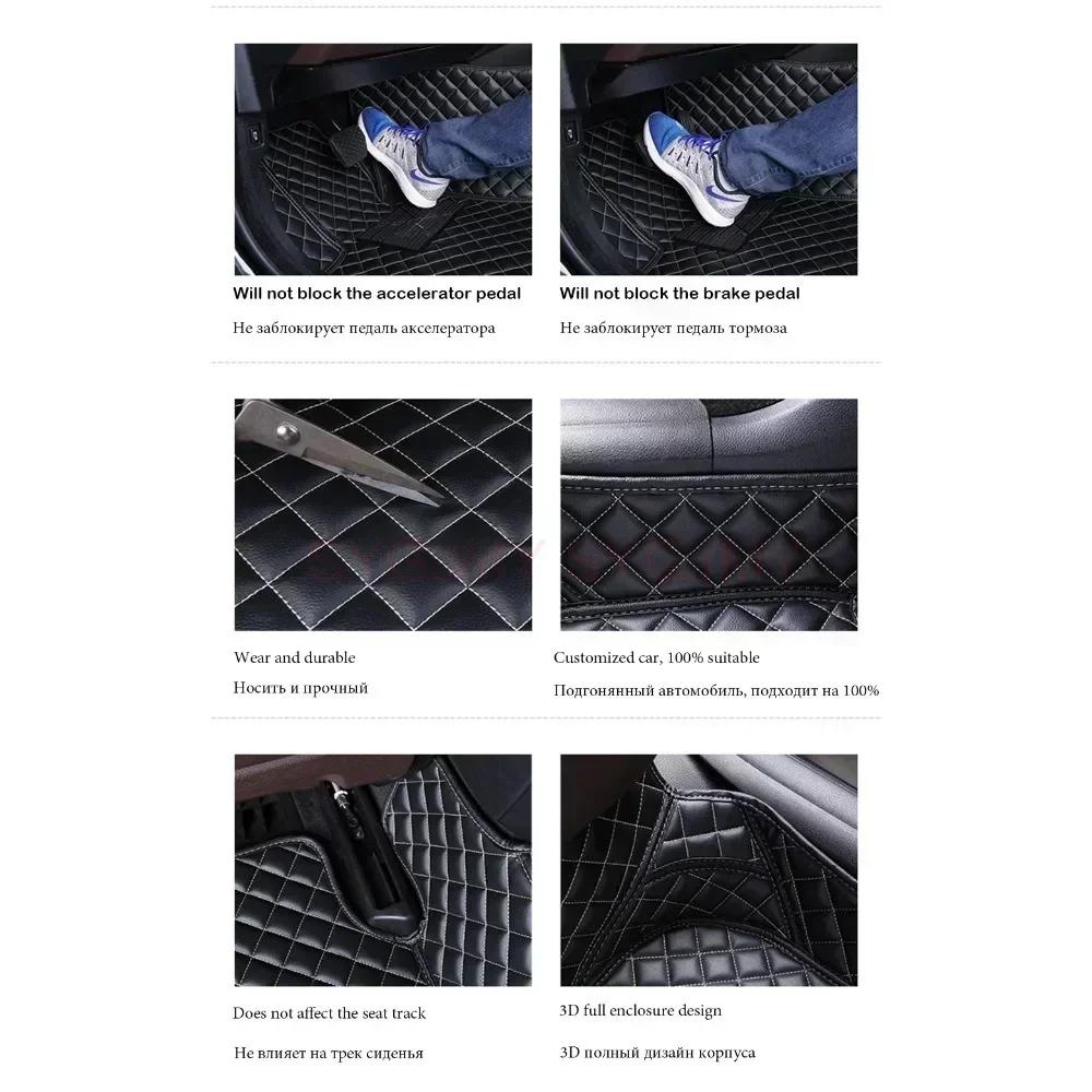Индивидуальные 3D автомобильные коврики для Jeep Cherokee 2018-2022 Patriot 2009-2017 Renegade 2016-22 Аксессуары для интерьера Искусственная кожа