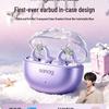 SANAG S6SNova Беспроводные Bluetooth-наушники для спорта с открытым ухом
