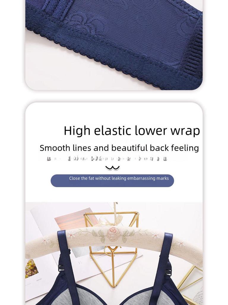 Большой жаккардовый бюстгальтер с тонкой чашкой без косточек, полностью закрывающий бюстгальтер для зрелых женщин