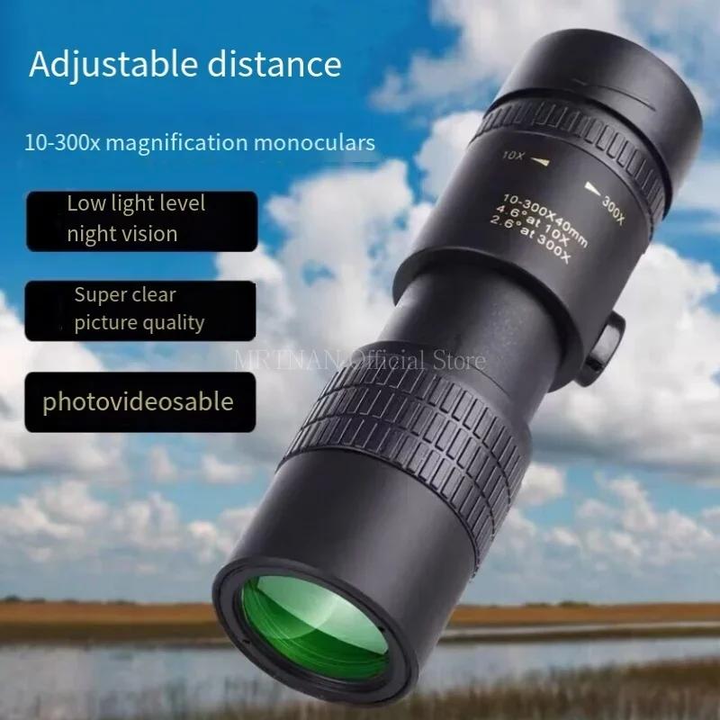 Металлический 10-300x40 Зум HD Мощный Бинокль Дальнего Действия Портативный Высококачественный Профессиональный Телескоп Монокль для Охоты