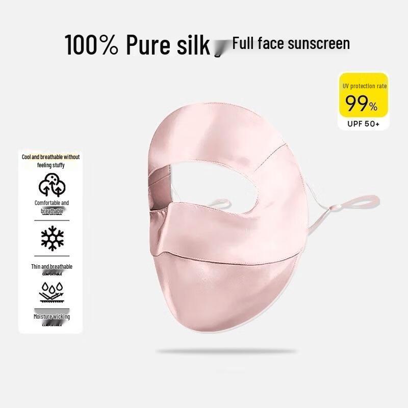 Silk UV Protection Driving Balaclava